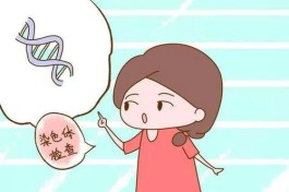 磨丁做试管的技术如何样（磨丁玩一次多少钱）